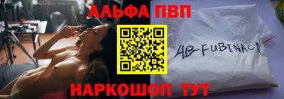 индика Татарск