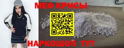 альфа пвп VHQ Среднеуральск