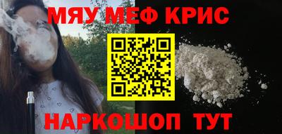 гашиш Старая Купавна