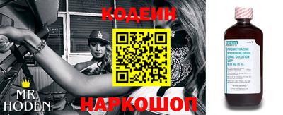 альфа пвп VHQ Среднеуральск