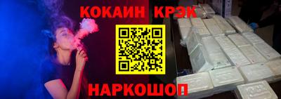 альфа пвп VHQ Среднеуральск