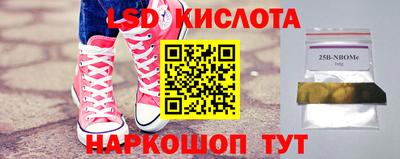 альфа пвп VHQ Среднеуральск
