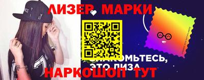 гашиш Старая Купавна