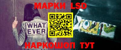 первитин Тверь