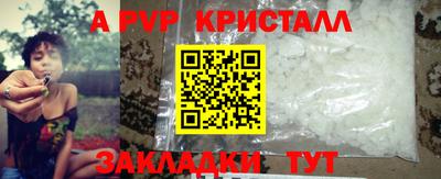 гашиш Старая Купавна