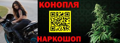 индика Татарск