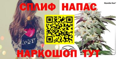 альфа пвп VHQ Среднеуральск