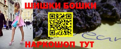 первитин Тверь