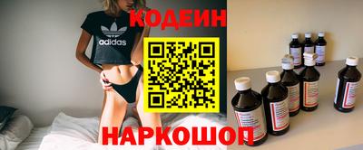 гашиш Старая Купавна