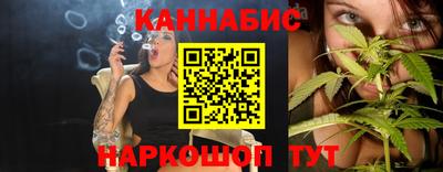 гашиш Старая Купавна