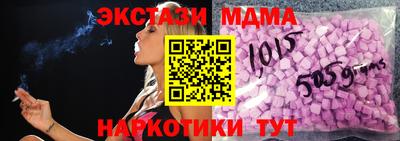 гашиш Старая Купавна