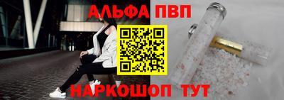 гашиш Старая Купавна