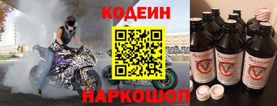 первитин Тверь