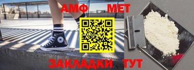 альфа пвп VHQ Среднеуральск