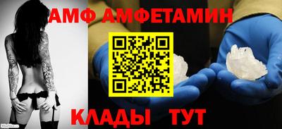 индика Татарск