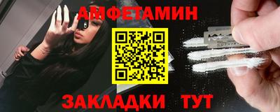 гашиш Старая Купавна