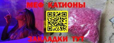 гашиш Старая Купавна
