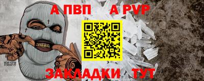 амф Тара