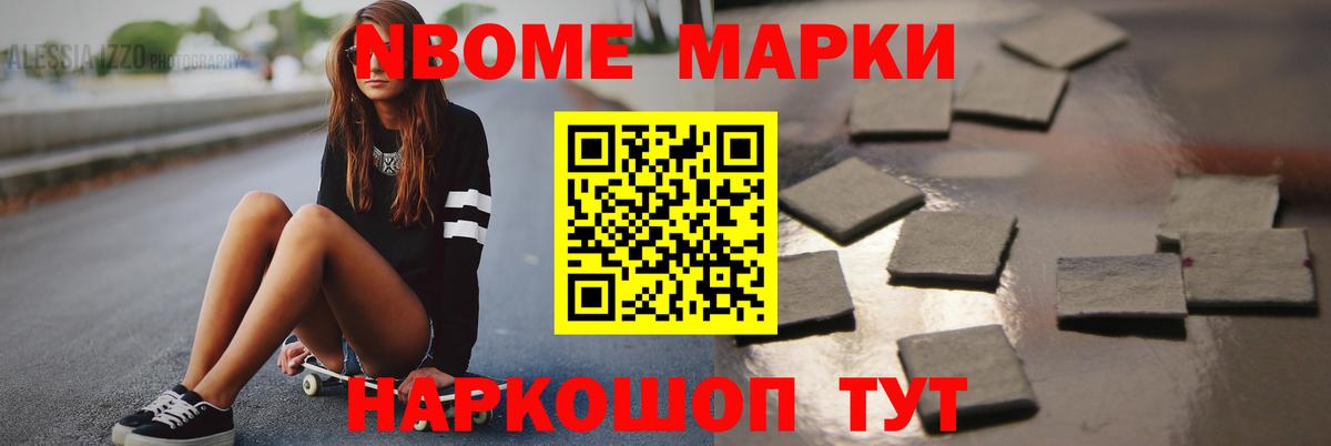LSD-25 экстази  Вход с VPN  Алушта  Лсд 25 экстази ecstasy  ЛСД экстази ecstasy 